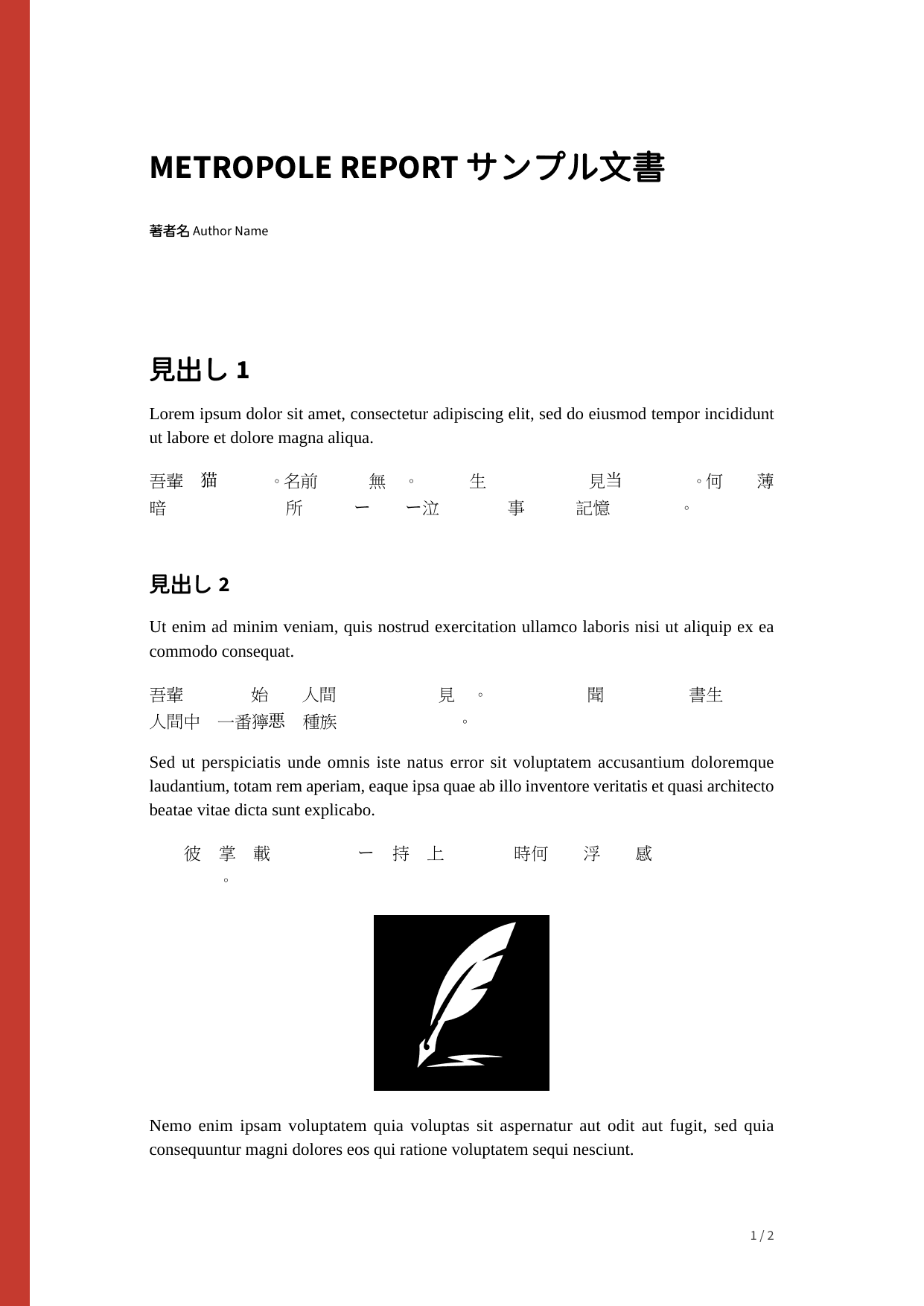 Metropole Report template preview