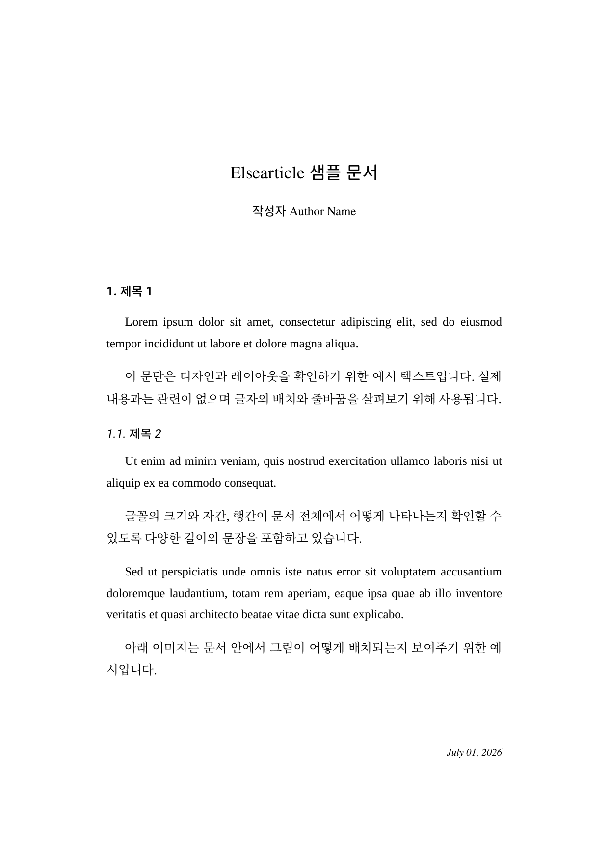 Elsearticle template preview