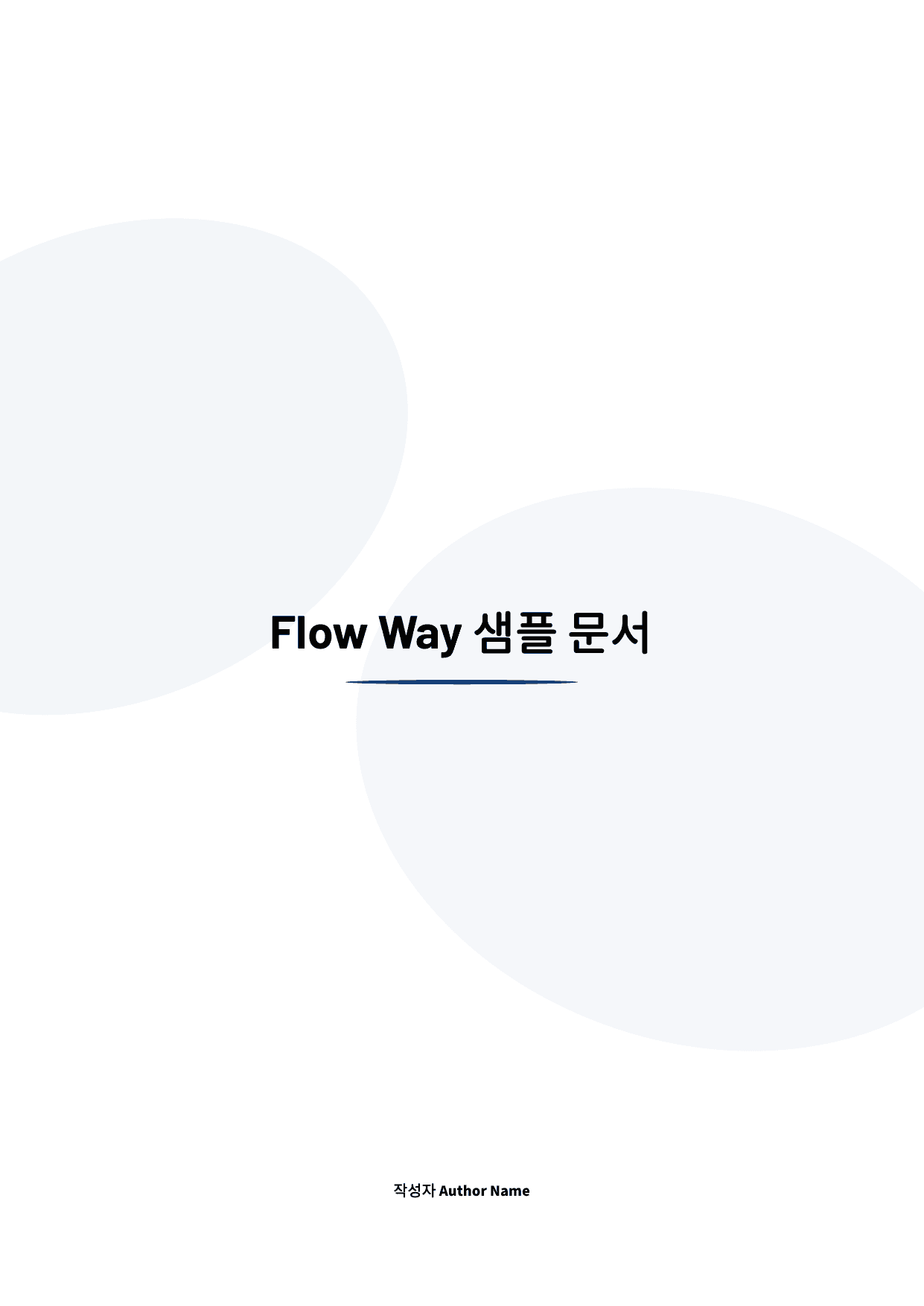 Flow Way template preview