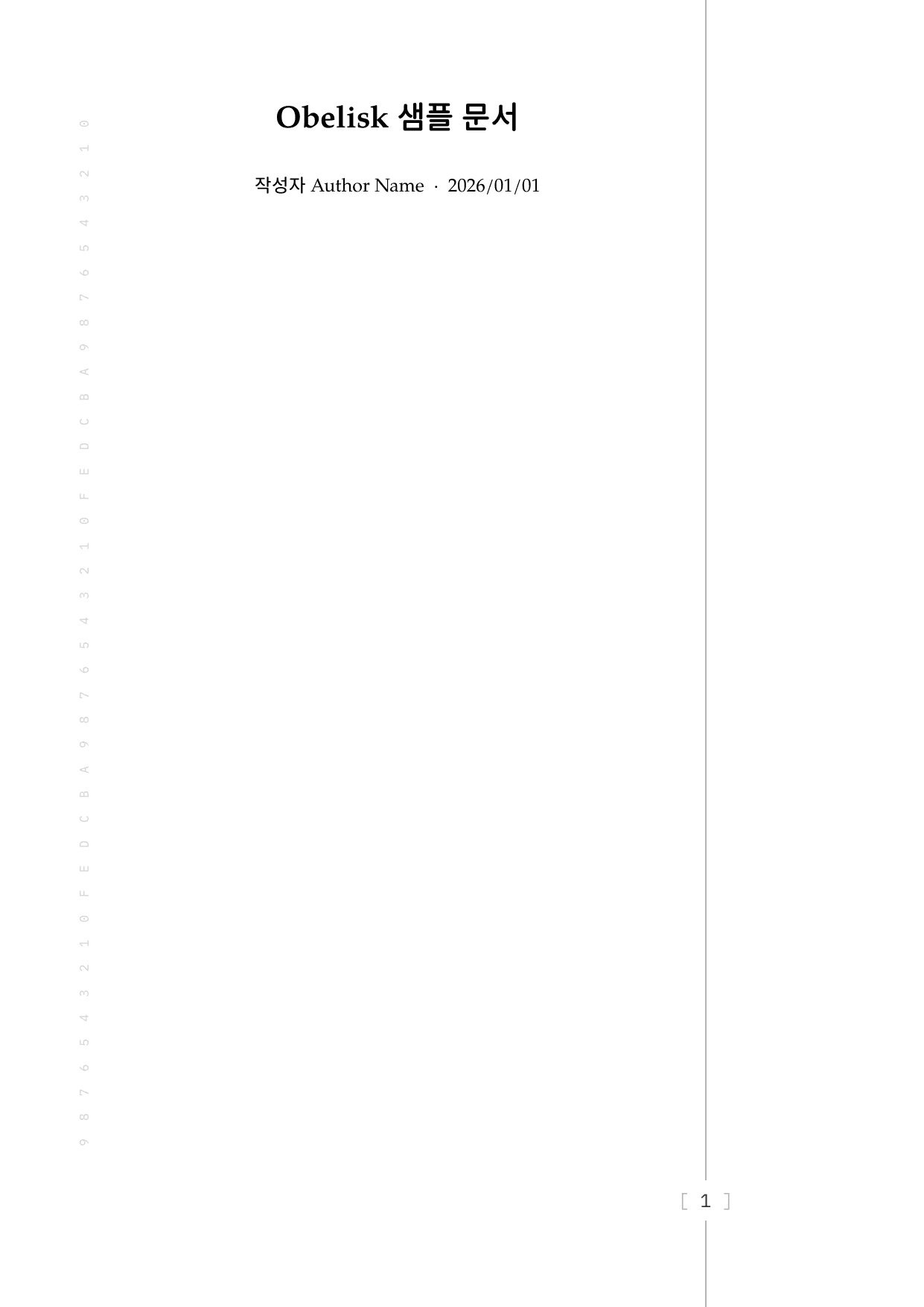 Obelisk template preview