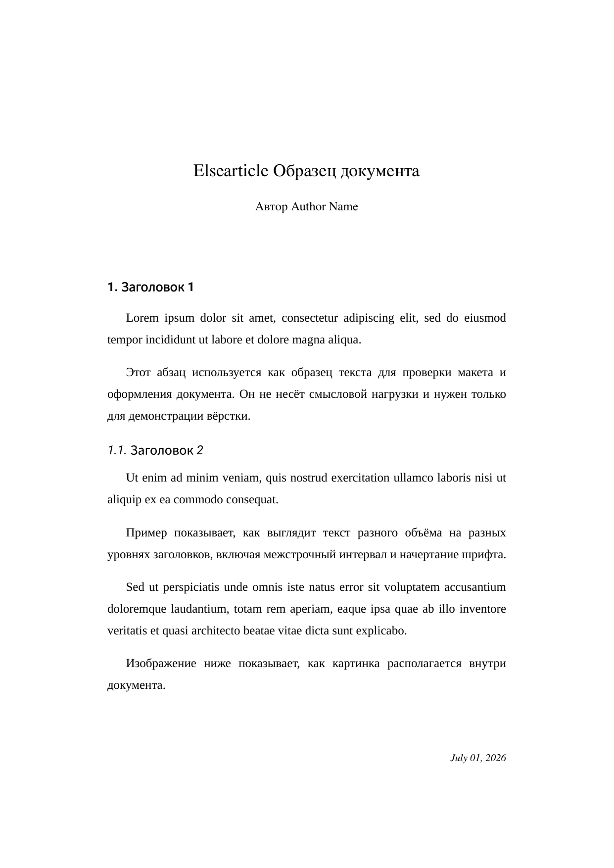 Elsearticle template preview
