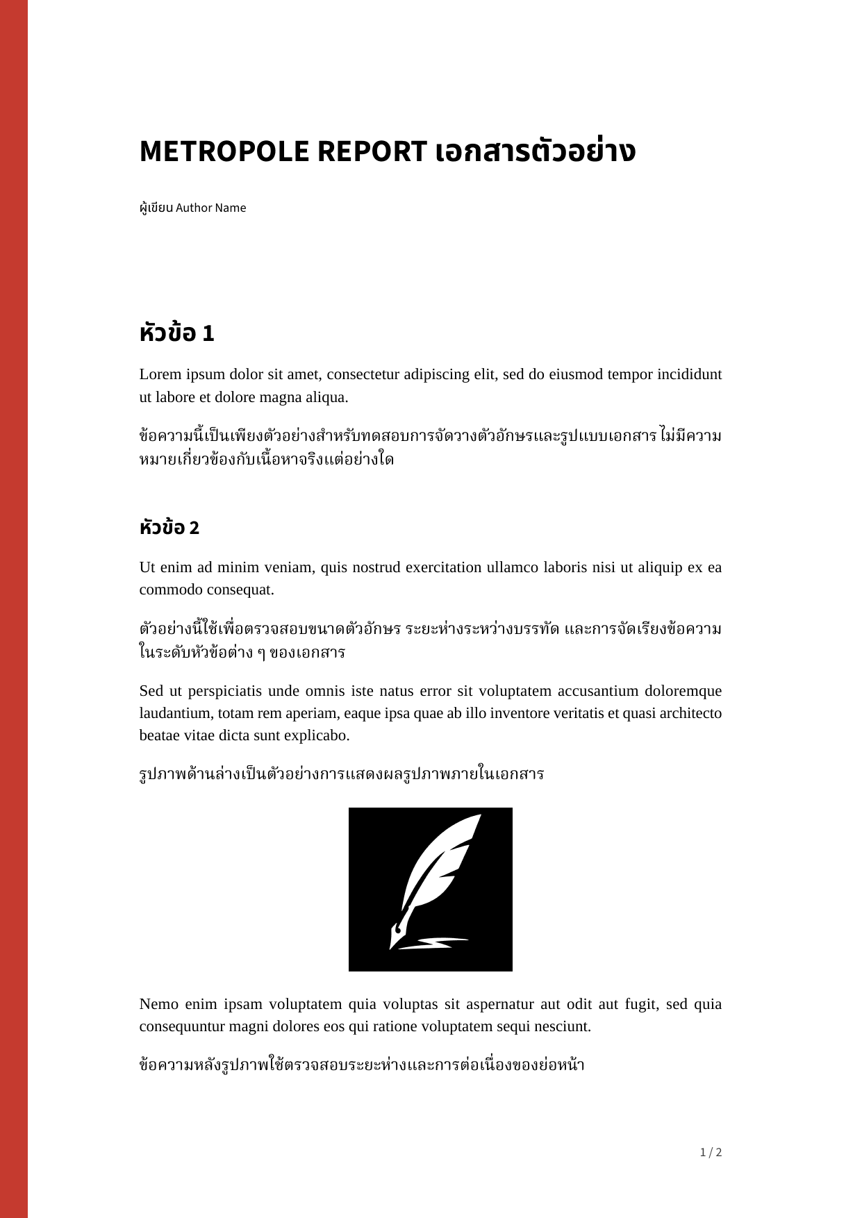 Metropole Report template preview