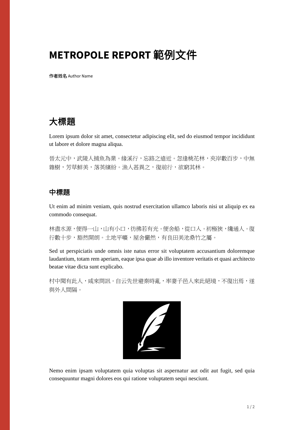 Metropole Report template preview
